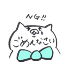 ふでねこスタンプ（個別スタンプ：33）
