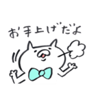 ふでねこスタンプ（個別スタンプ：34）