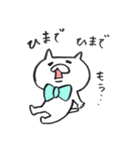 ふでねこスタンプ（個別スタンプ：37）