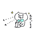 ふでねこスタンプ（個別スタンプ：38）