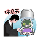 Baby Fifi2 at Work (Chinese)（個別スタンプ：11）