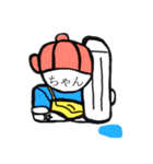 ヒロさんの一字顔 3（個別スタンプ：40）