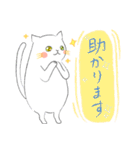 白ねこさんの日常（個別スタンプ：11）