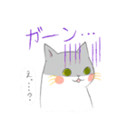 白ねこさんの日常（個別スタンプ：15）