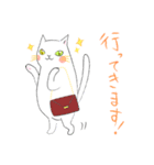 白ねこさんの日常（個別スタンプ：26）