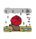 もぐらなの。（個別スタンプ：7）