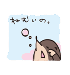 もぐらなの。（個別スタンプ：9）