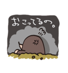 もぐらなの。（個別スタンプ：10）