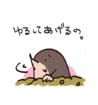 もぐらなの。（個別スタンプ：11）