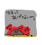 もぐらなの。（個別スタンプ：12）