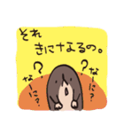 もぐらなの。（個別スタンプ：18）