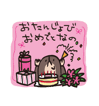 もぐらなの。（個別スタンプ：20）