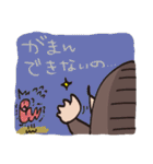 もぐらなの。（個別スタンプ：24）