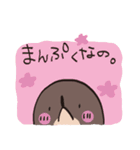 もぐらなの。（個別スタンプ：25）