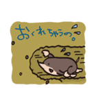 もぐらなの。（個別スタンプ：27）