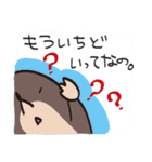 もぐらなの。（個別スタンプ：36）