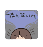 もぐらなの。（個別スタンプ：37）