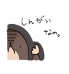 もぐらなの。（個別スタンプ：38）