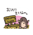 もぐらなの。（個別スタンプ：39）