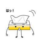 ボクティとポケティ（個別スタンプ：23）