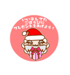 クリスマスだよ！ひつじさんスタンプ（個別スタンプ：23）