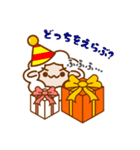 クリスマスだよ！ひつじさんスタンプ（個別スタンプ：31）