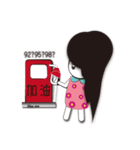 Flower Girl Everyday life（個別スタンプ：6）