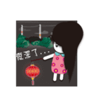 Flower Girl Everyday life（個別スタンプ：7）