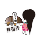 Flower Girl Everyday life（個別スタンプ：11）