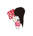 Flower Girl Everyday life（個別スタンプ：22）