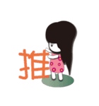 Flower Girl Everyday life（個別スタンプ：24）