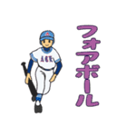 学童野球・リトルなエースたち 実況編（個別スタンプ：10）