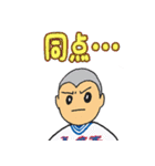 学童野球・リトルなエースたち 実況編（個別スタンプ：31）