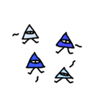 単眼カラフル三角形（個別スタンプ：31）