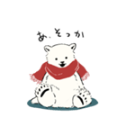 南北極地動物園~冬の装い~（個別スタンプ：22）