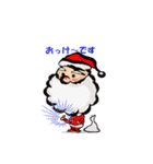 The back side of the Santa Claus（個別スタンプ：10）