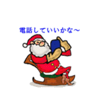 The back side of the Santa Claus（個別スタンプ：25）