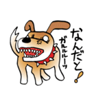 きずだらけの犬 シンバ（個別スタンプ：10）