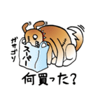 きずだらけの犬 シンバ（個別スタンプ：19）