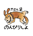 きずだらけの犬 シンバ（個別スタンプ：27）