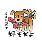 きずだらけの犬 シンバ（個別スタンプ：29）