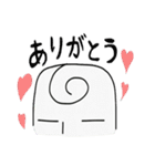 モアイがつたえる（個別スタンプ：1）