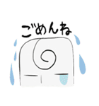 モアイがつたえる（個別スタンプ：2）