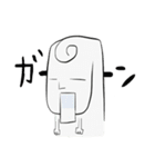 モアイがつたえる（個別スタンプ：5）