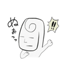 モアイがつたえる（個別スタンプ：9）