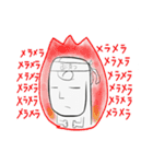 モアイがつたえる（個別スタンプ：19）