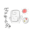 モアイがつたえる（個別スタンプ：20）