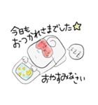 モアイがつたえる（個別スタンプ：21）