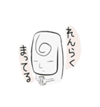 モアイがつたえる（個別スタンプ：26）