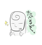 モアイがつたえる（個別スタンプ：29）